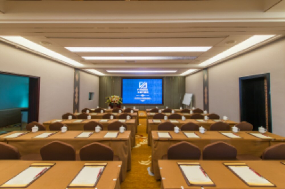 สถานที่จัดงานประชุม