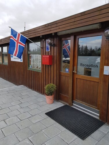 Gesthús Selfoss