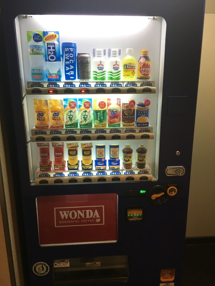 自動販売機