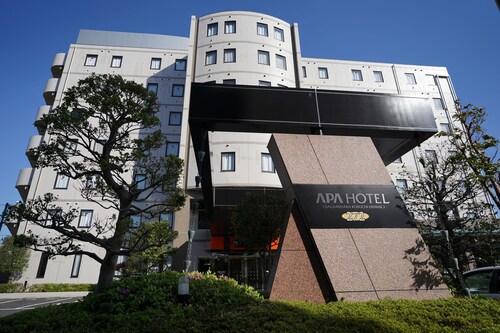 APA Hotel Sagamihara Kobuchieki-mae