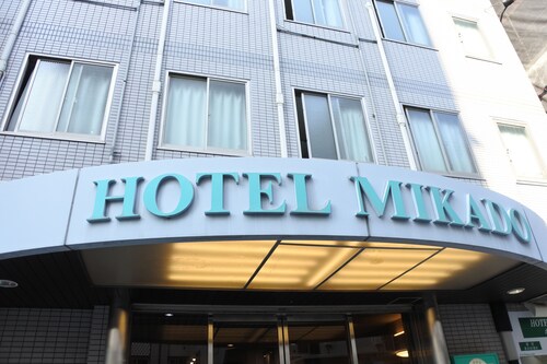 Hotel Mikado - Hostel