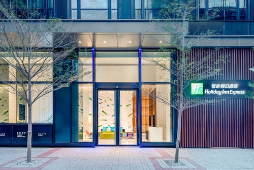 香港九龍 CBD2 智選假日酒店 - IHG 旗下飯店