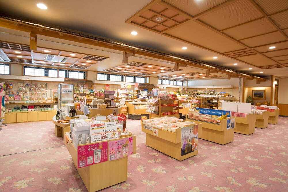 Gift Shop
