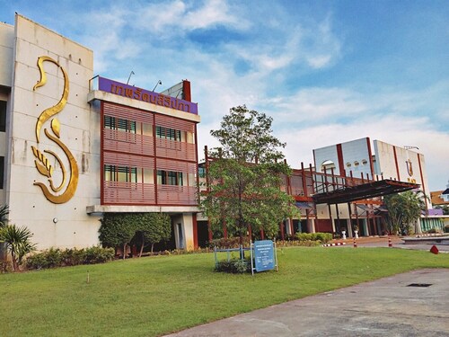 โรงแรมยูเพลส มหาวิทยาลัยอุบลราชธานี