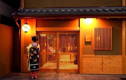 弘庵別邸雷西住宿酒店