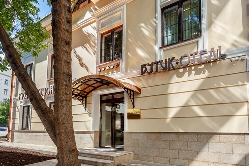 Seasons Boutique Hotel