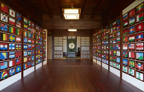 Guest House Wasabi