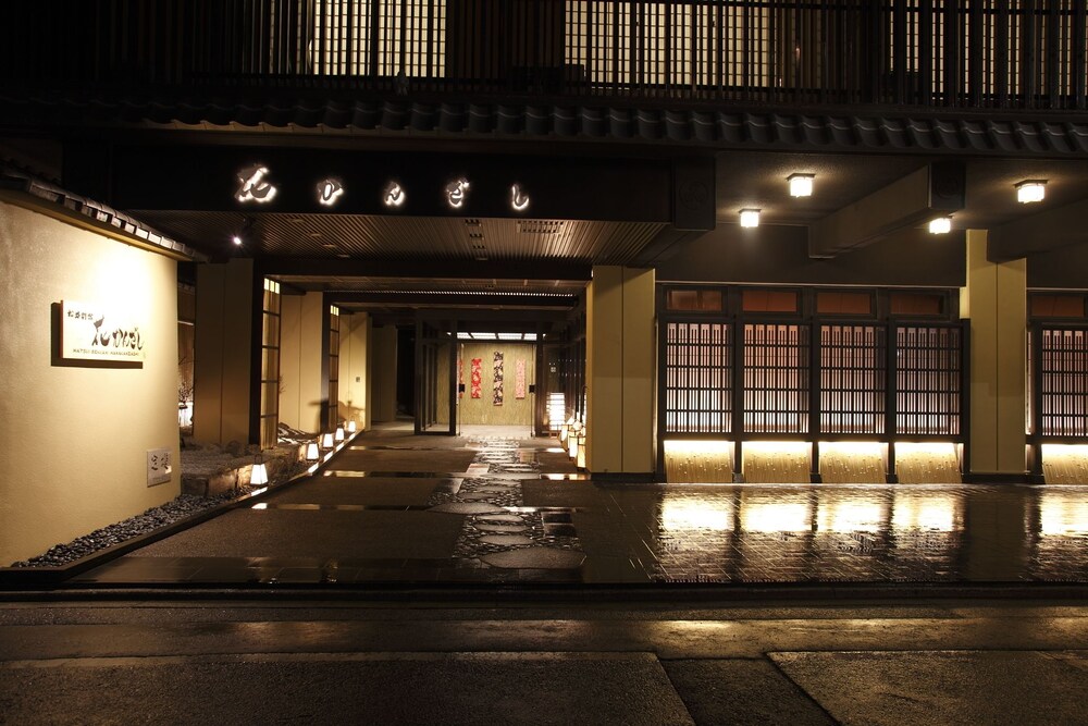 Featured Image