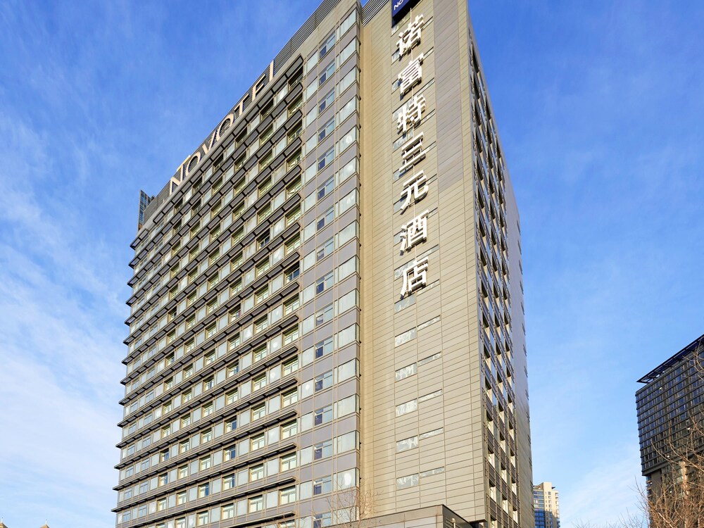 Hotel Front
