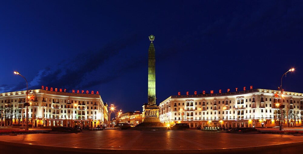 City View
