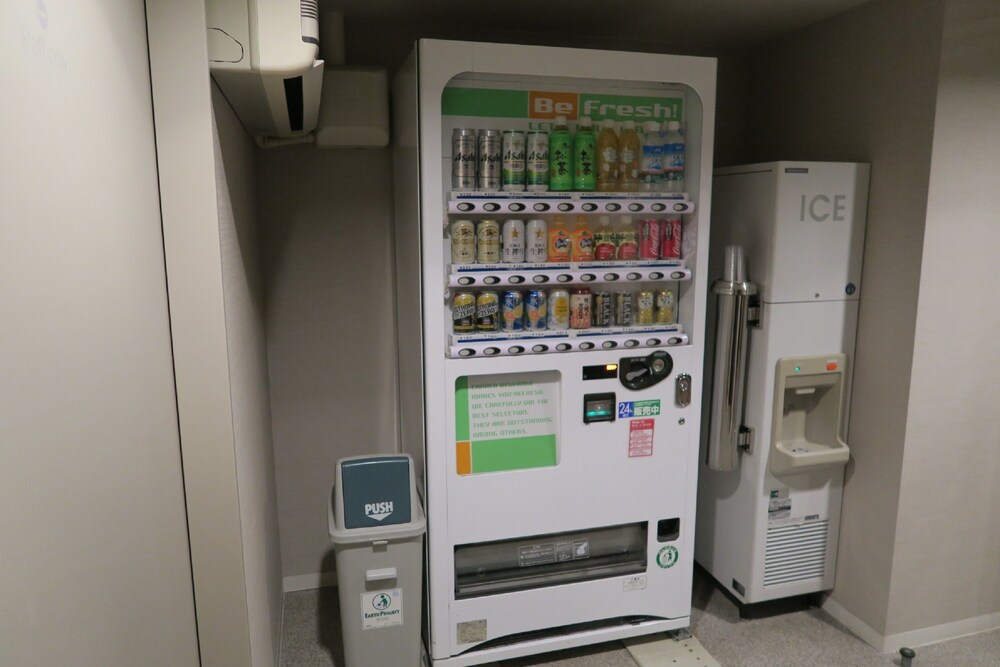 Vending Machine