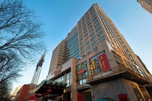 Crowne Plaza Beijing Zhongguancun, an IHG Hotel