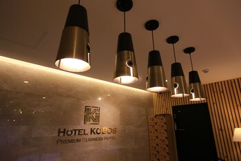 Reception Hall