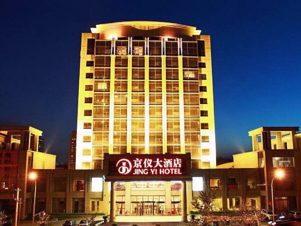 Hotel Front - Evening/Night
