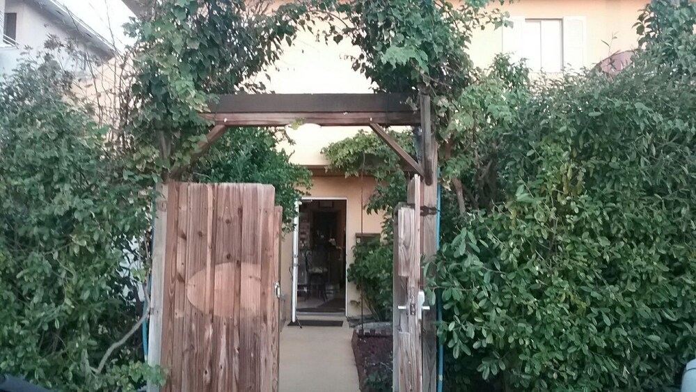 Childrens Area