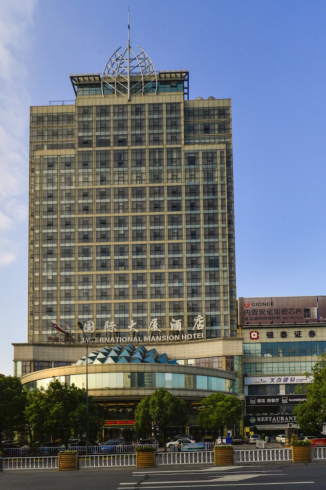 호텔 정면