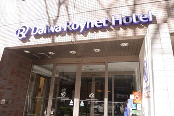 Hotel Front