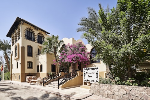 Dawar El Omda Hotel - Adult Only