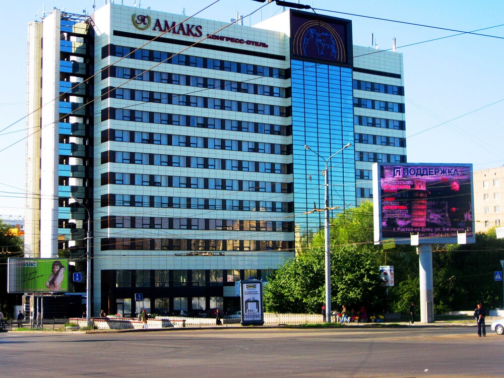 Hotel Front