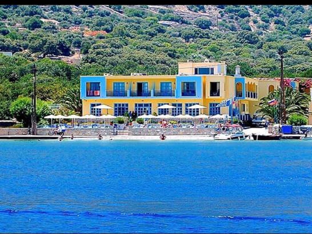 Beach/Ocean View