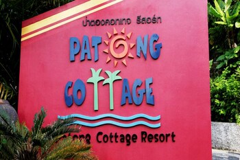 Hotel Entrance