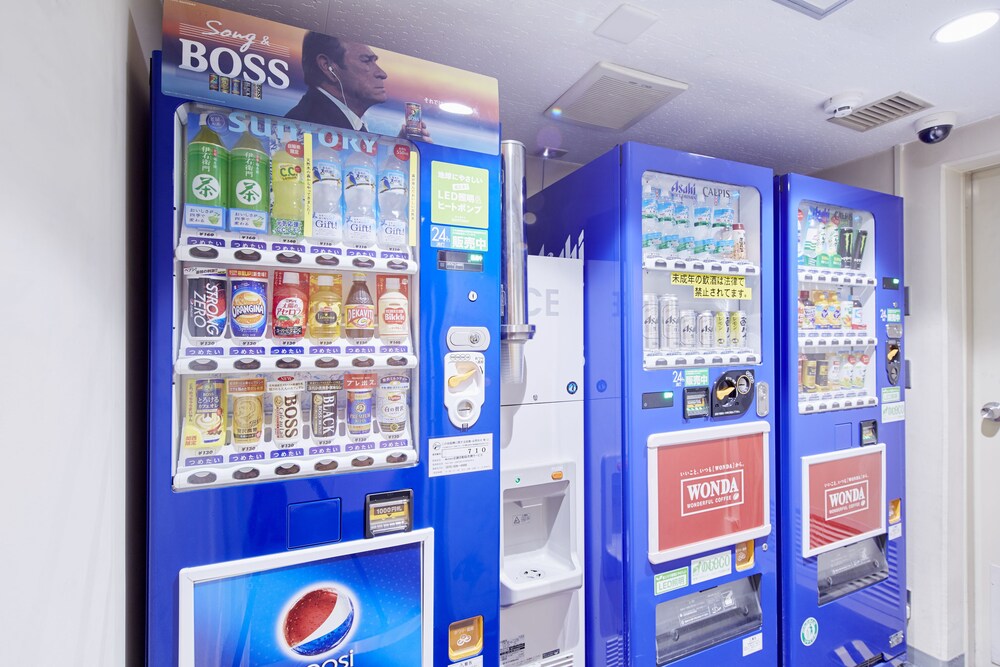 Vending Machine