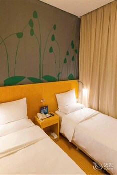 Beijing Vacations - Beijing Tiantan Xingcheng Hotel - Property Image 2