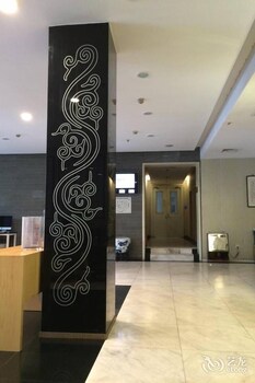 Beijing Vacations - Beijing Tiantan Xingcheng Hotel - Property Image 13