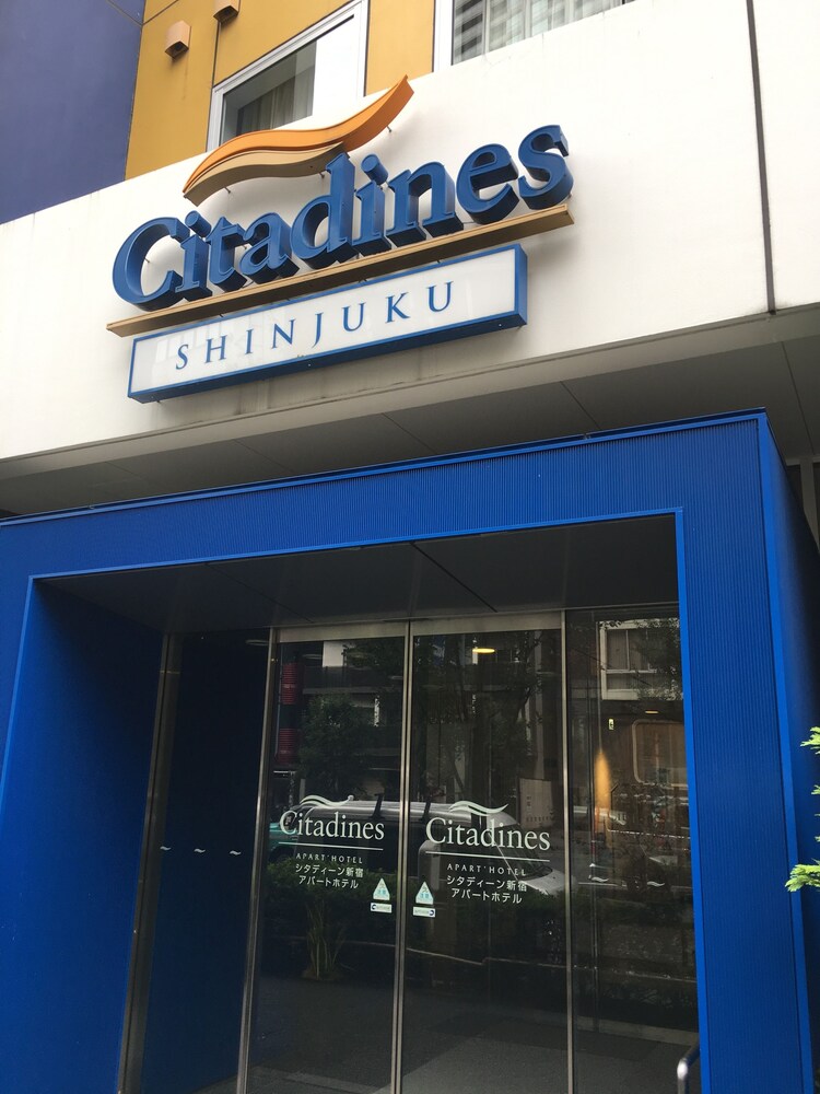 Property entrance, Citadines Shinjuku Tokyo