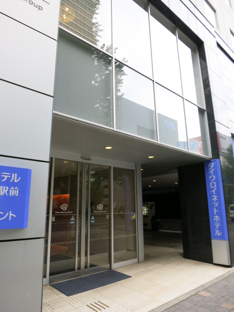 Hotel Entrance