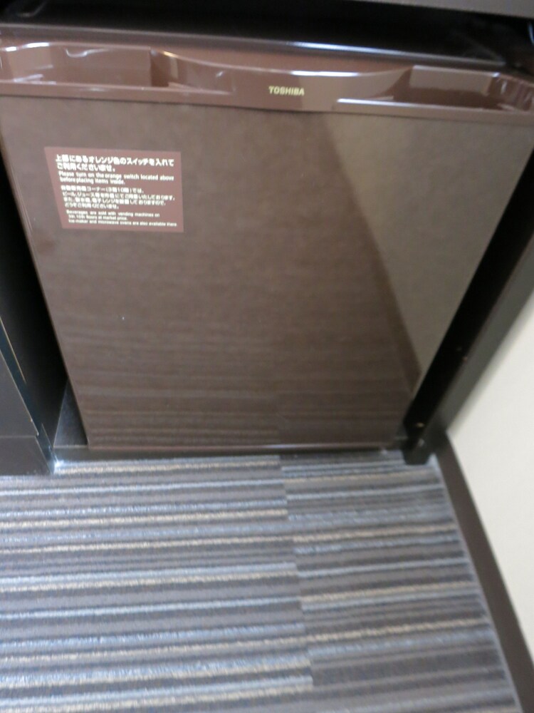 Mini-Refrigerator
