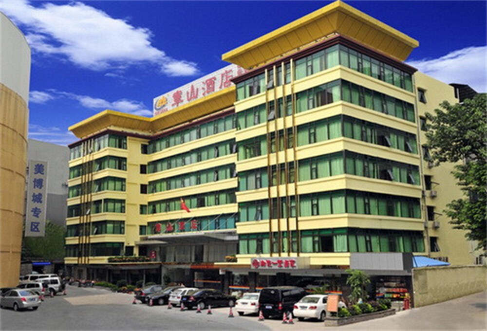 Hotel Front