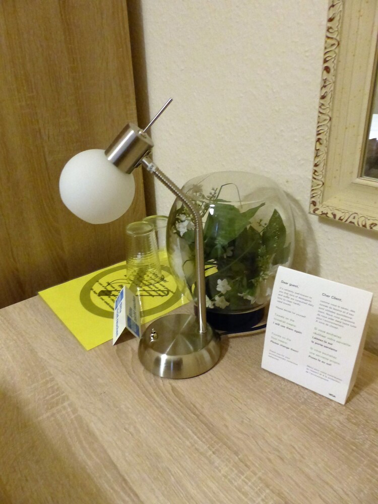 In-Room Amenity