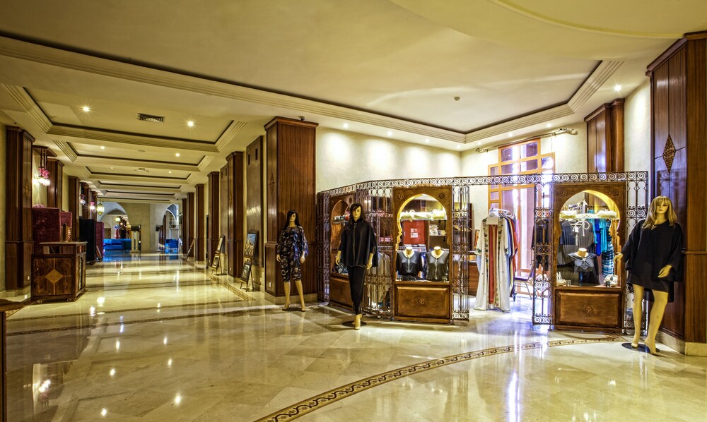Gift Shop