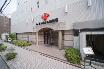 Hotel Front