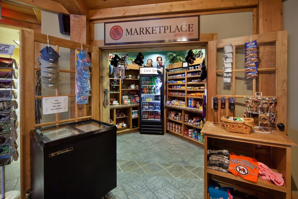 Gift Shop