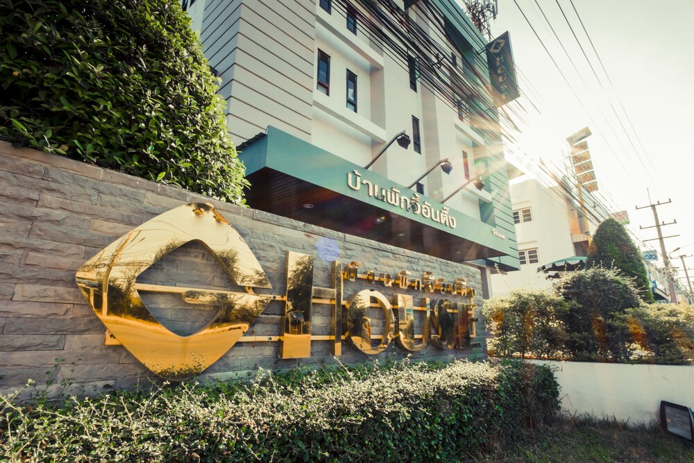 Hotel Entrance