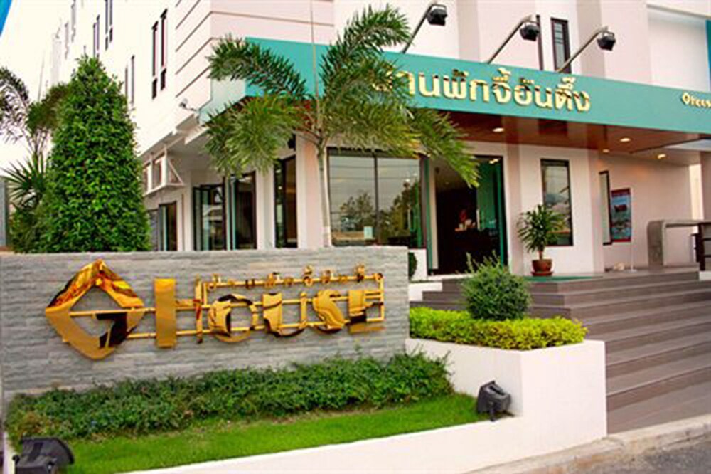 รูปเด่น