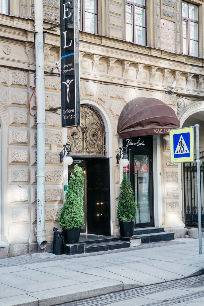 Hotel Front