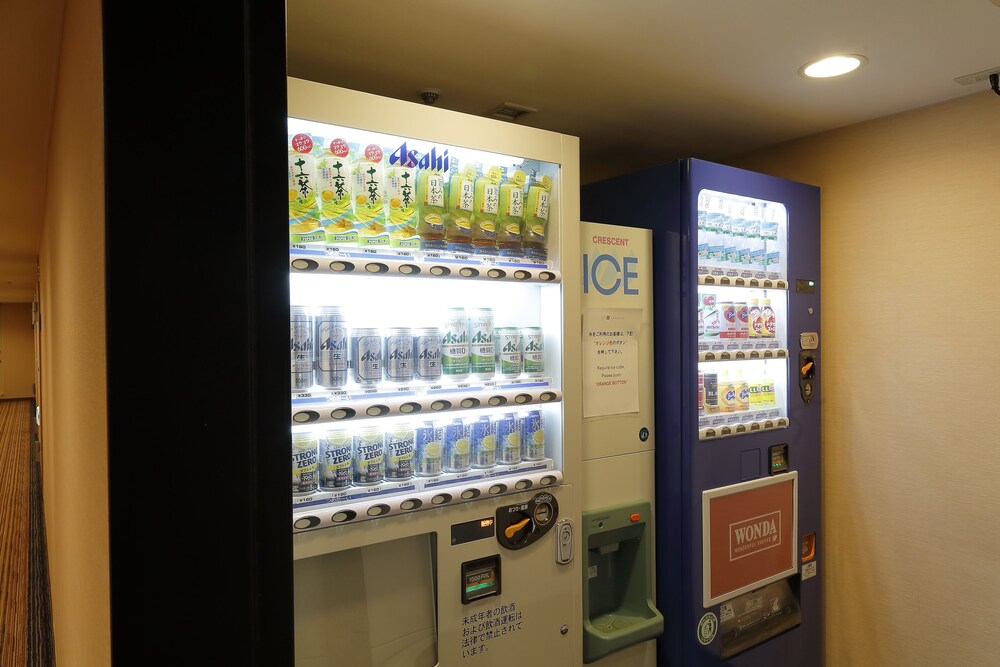 Vending Machine