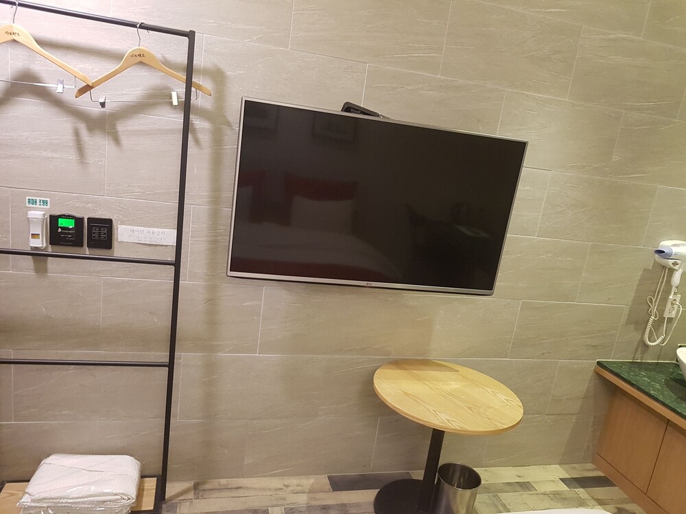 In-Room Amenity