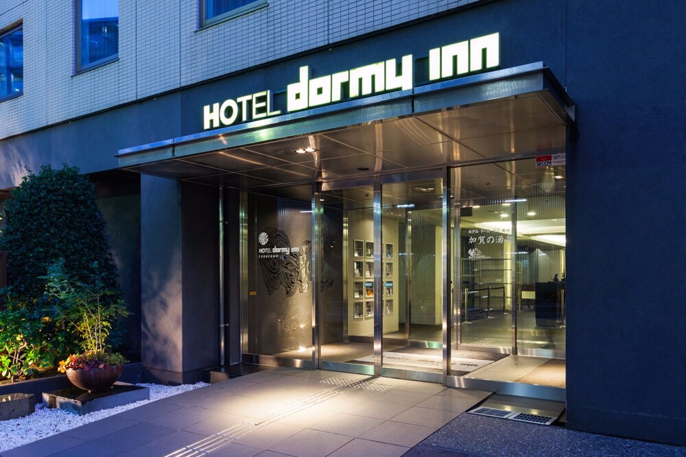 Hotel Entrance