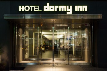 Hotel Entrance