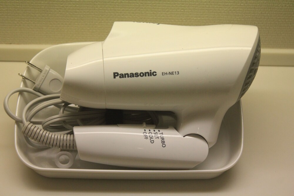 In-Room Amenity