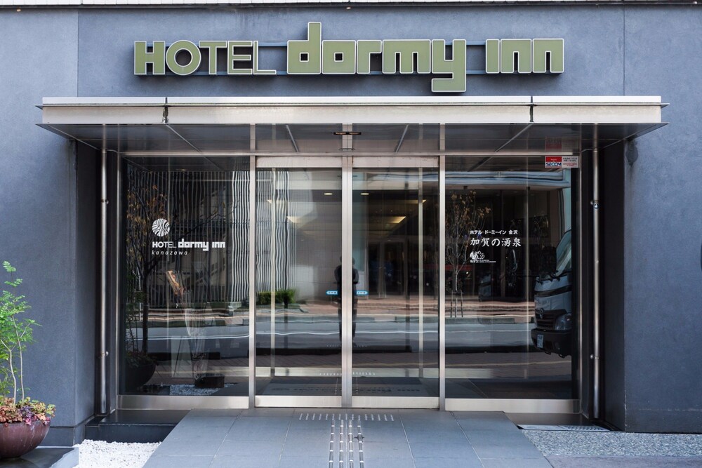 Hotel Entrance