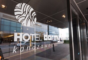 Hotel Entrance