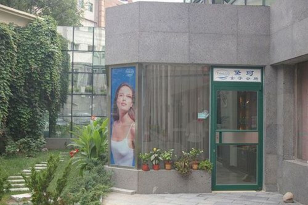Spa