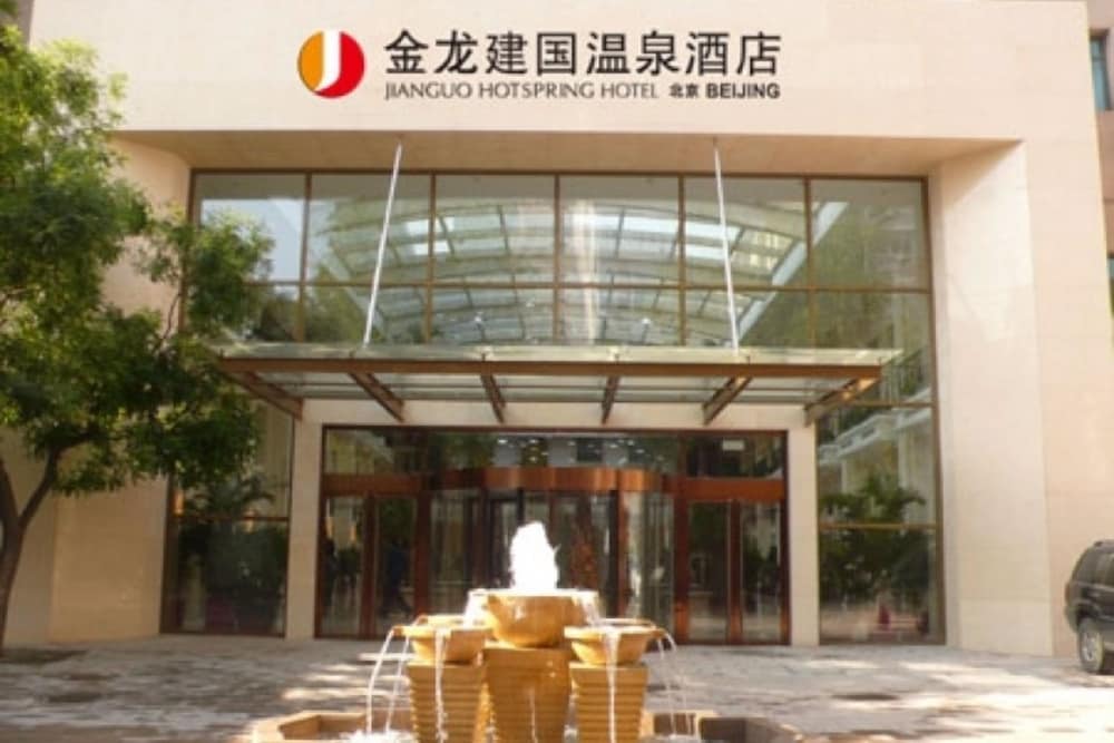 Hotel Front