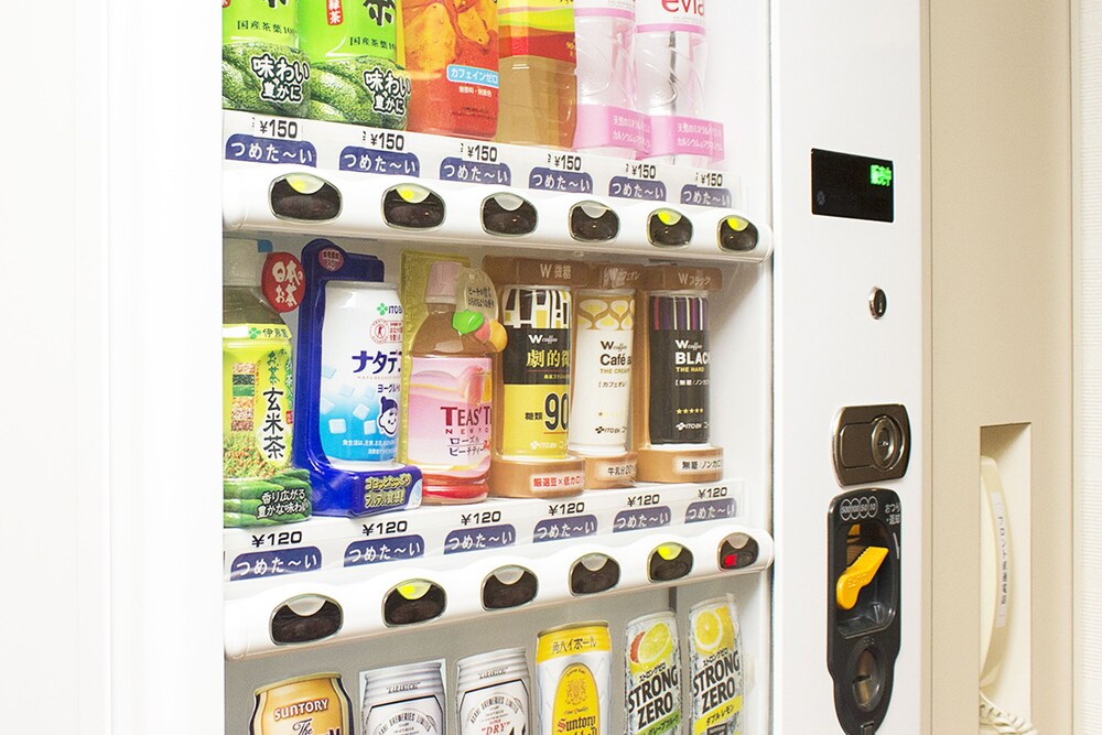 Vending Machine