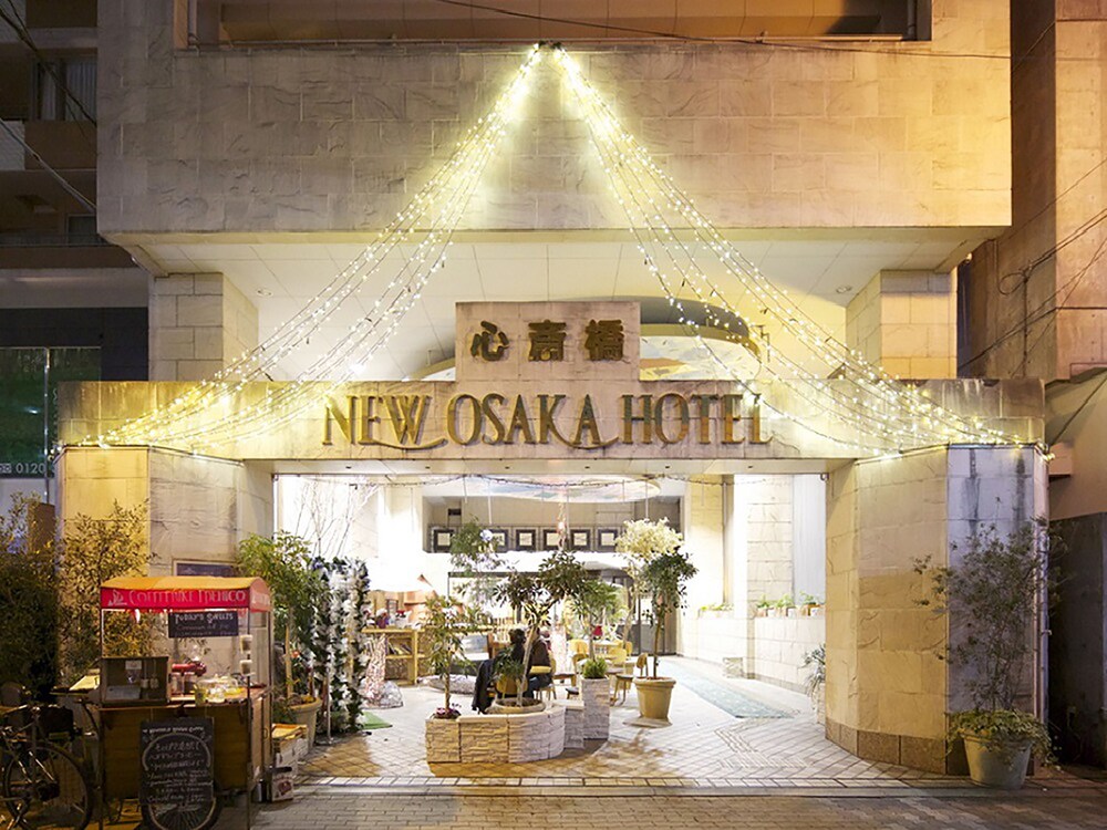 Hotel Entrance